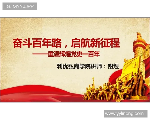 IG的辉煌征程：从新秀到世界大师赛的传奇蜕变