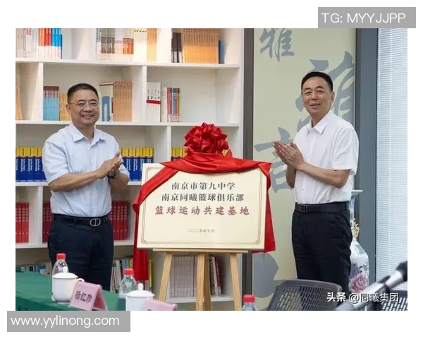 南京篮球队意识变革引发热议推动球队新发展与未来方向探讨 南京篮球队意识变革引发热议推动球队新发展与未来方向探讨