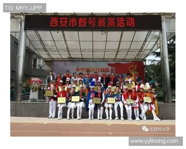 西安极限运动队合作模式深度解析与表现对比研究