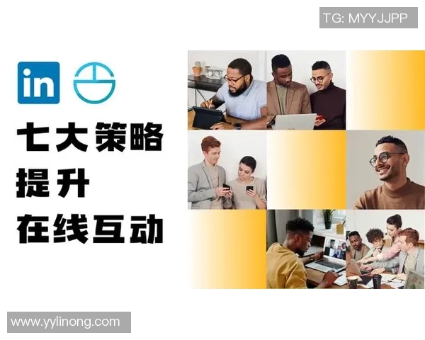 景菡一的成长之路：从平凡到卓越的蜕变与探索